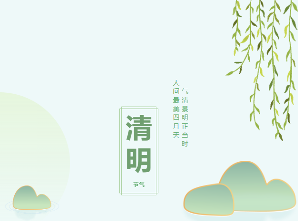 叮咚~你的今日福利已送達，快進來簽收啦?。?>
                                        </div>
                                        <p class=