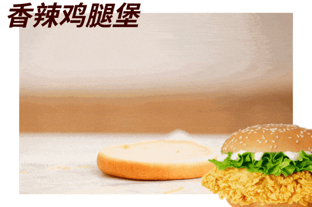 收獲滿滿喜悅，美好不期而至